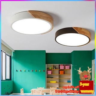 Home living room household ultra-thin ceiling light lighting wood lamp led Modern ceiling lamp