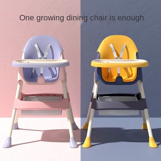 Large size baby dining chair children dining chair multifunctional folding portable baby chair dining table chair