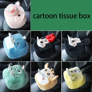 car tissue paper box facial paper box cartoons motor accesories
