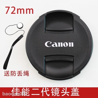 Lens Protective Cover For Canon Camera Lens Cap 72mm 77D 60D 70D 80D Dslr 18-200mm Lens Guard Cover