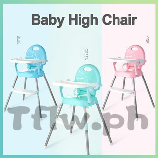 【Available】TL Adjustable Folding baby High Chair Dining Chair Baby Seat Boos