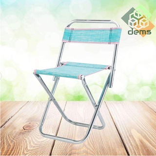 LIGHT WEIGHT STAINLESS STEAL PORTABLE CHAIR WITH BACK REST MALL
