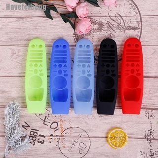 [Havefeibeng]Soft Silicone Protective Case Cover For LG TV Remote Control AN-MR600 AN-MR650
