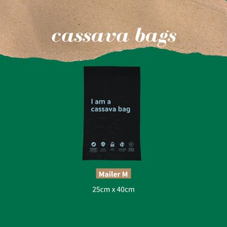 [10pcs] Medium Mailer Cassava Bag (Black - No Adhesive) (Eco Friendly)