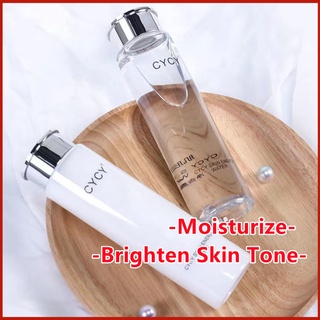 Anti aging moisturizing lotion water nourishing skin care facial care combination beauty care