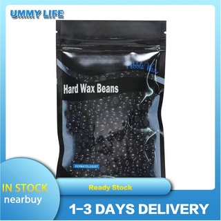 Pearl Hard Wax Beans/ Brazilian Granules Hot Film Wax Bead Hair Removal Wax 100g*Ready Stock* (1)
