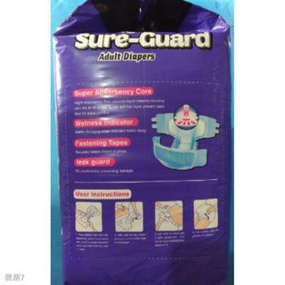 ✔Sure Guard Adult Diaper 10's XL