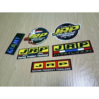 Jrp Logo motorcycle sticker glossy and laminated(Sold per pcs)