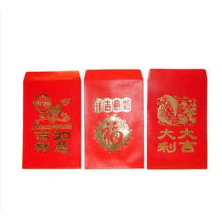 Ordinary 40pcs/ Pack Angpao Red Envelop Ampao Gift Newyear Red Pouch Money Case Prosperity
