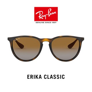 Ray-Ban Erika Polarized - RB4171F 710/T5 - Sunglasses