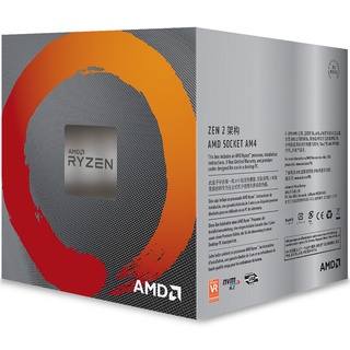 AMD Ruilong 7 3700X Processor (r7) 7nm 8 Core 16 Thread AM4 Interface Boxed CPU