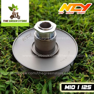 NCY Torque Drive Assembly ( Mio i 125 )