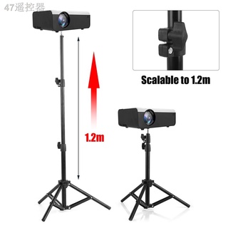 ✔Universal Aluminum Alloy Home LCD Projector Tripod Mount Bracket Holder Stand 6mm interface Project