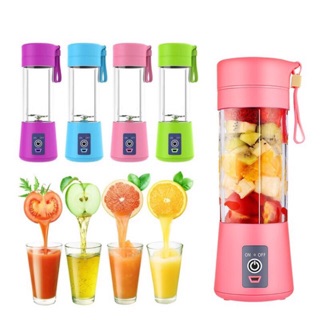 New 2019 USB Rechargeable Blender Electric Fruit Juicer Cup (1)
