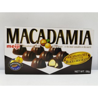 Meiji Macadamia Black Chocolate 58g