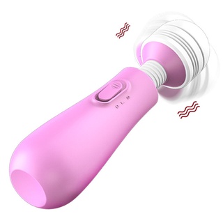 Mh6H AV Vibrator Wand Sex Toy To Woman G-Spot Strong Variable Frequency Vibration 360 Rotation Water