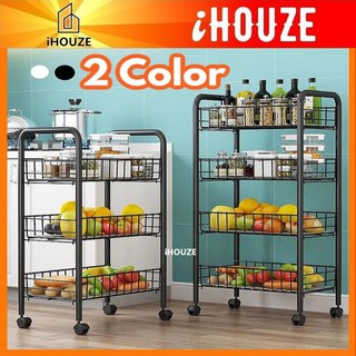 2/3/4/5 Tier Rolling Utility Cart Kitchen Trolley Rolling Rack Storage Cart with Wheels Home / Baby (1)