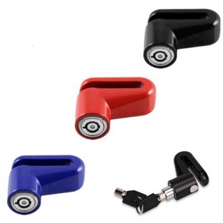 Anti Theft Disc Security Motorcycle Bicycle Lock Small (3)