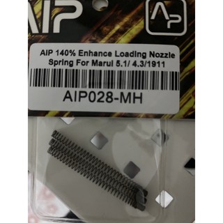 AIP 140% Nozzle Spring (Selling as PER PIECE) for Hi Capa