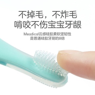 【Hot Sale/In Stock】 Baby toothbrush one and a half year old baby 0-1-2-3-6 years old infant milk too (3)