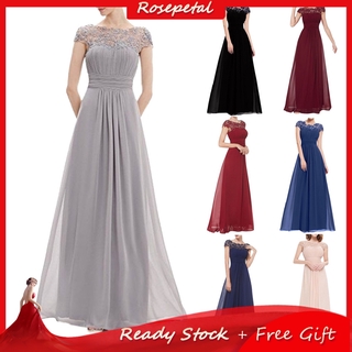 S-XXL Women's Elegant Lace Wedding Evening Party Maxi Dress (1)