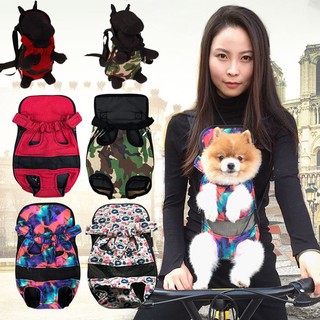 sling bag✔✇Pet Carrier Dog Front Chest Backpack Five Holes Outdoor Tote Bag Sling Holder Mesh Cat Pu