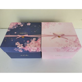 Sakura Theme gift box