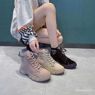 NEW ARRIVAL BOOTS FOR WOMEN
