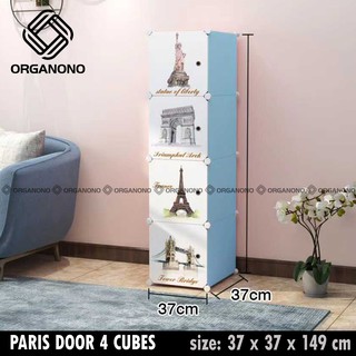 Phoebe's DIY 4 Doors Wardrobe with Hanging Pole - France City Doors