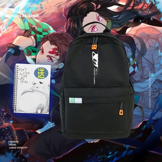 Charcoal Rule Lang Anime Demon Slayer Men And Women Youth Backpack