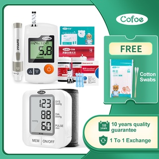 Cofoe Blood Glucose Meter Glucometer Diabetes Blood Sugar Test Monitor+Digital Blood Pressure Monitor BP Heart Beat Monitor Wrist Sphygmomanometer