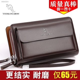 Kangaroo men s bag new men s wallet long multifunctional wallet large-capacity soft leather men s ha