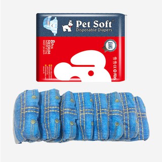 ☸Pet Soft Jeans Design Disposable Dog Diaper☁