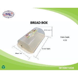 Bread Box Big (container, food box, bread keeper, food keeper, food bin) - Pearl White (2)