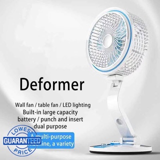 FS Portable Multifunction Rechargeable Fan With Led Light