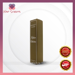10ml perfume box ( UNIVERSAL GOLD ) selling perfume box only