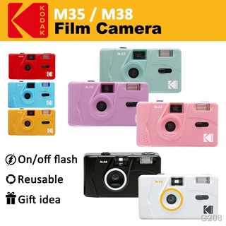 ❀KODAK Film Camera M35 M38 Vintage Reusable 35mm Film Camera