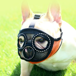 LIULIU Dog Mesh Muzzles Short Snout Pet Muzzle Anti Bite Mask Brethable for Bulldog