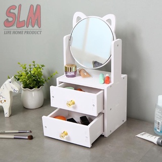Cat Mini Double Storage drawer type mirror dressing table DIY Decoration