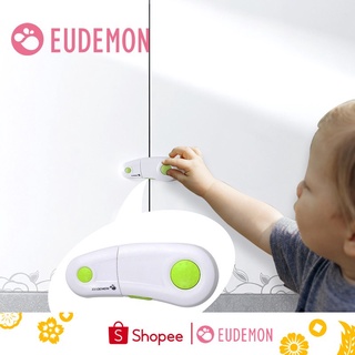 EUDEMON 4pcs/lot baby Drawer Lock Todder Child Kids Door Drawers Wardrobe Cabinet Safety Care protect Plastic Lock