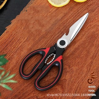 Knives & Kitchen Scissors✢✱✖susan1188 Kitchen Scissors Tool Multifunctional Stainless Steel Cut Meat