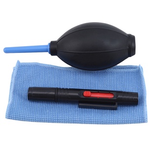 Digital Product Cleaning Kit Camera SLR Cleaning Kit Camera Dust Triple Lens Blowing Cloth