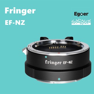 Fringer EF-NZ Auto Focus Camera Adapter Ring Lens Adapter for EF/EF-S Lens to Z6 Z7 Z50 Cameras