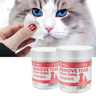 cattery.ph tranquillt 100pcs/box Pet Cleaning Paper Towels Eyes Wet Wipes Tear Stain Remover For Dogs Cats Gentle Non intivating Wipes Grooming Supplies|