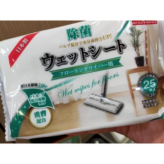 Wet Floor Wipes Made in Japan
