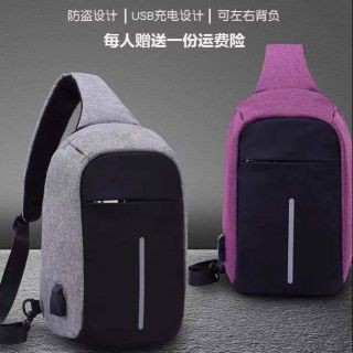 D&K mentioned 2 Anti-theft backpack (1)