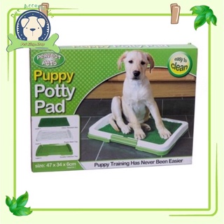 ☍☫Puppy Training Potty Pad Pet Indoor Toilet Dog Toilet TrainingPet Dog Cat Artificial Grass Toilet