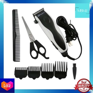 Razor Electric Hair Trimmer Clipper shaverBoutique (1)