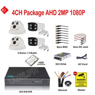 4CH 2MP 1080P AHD IR CCTV DVR Camera Package Kit Dome Bullet