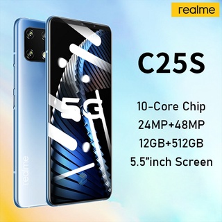 ▲♕๑Realme C25s cellphone sale original 2021 100% brand new 5G cheap android smart phone mobile phone